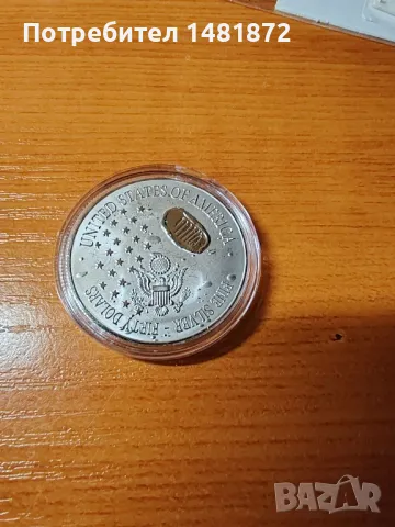 монета (плакет), снимка 2 - Колекции - 49958358