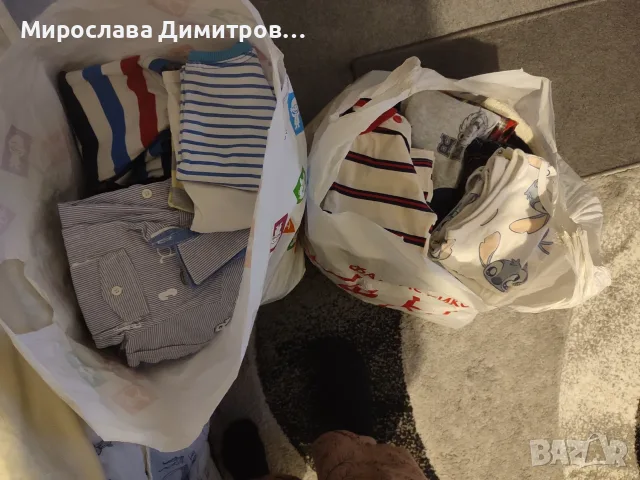 Бебешки дрешки за момченце 