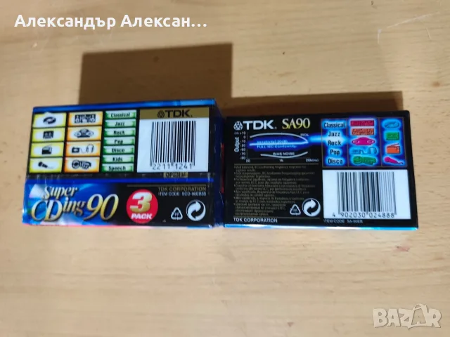 TDK 4бр нови касети , снимка 3 - Декове - 55837823