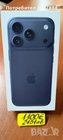 Apple iPhone 17 Pro 256GB Deep Blue , снимка 3 - Apple iPhone - 53948449