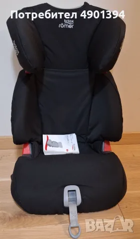 Столче за кола Britax Romer - Discovery SL, 15-36 kg