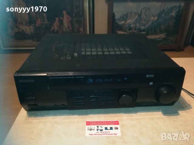 kenwood krf-v4550d receiver 3001212017, снимка 14 - Ресийвъри, усилватели, смесителни пултове - 31616052