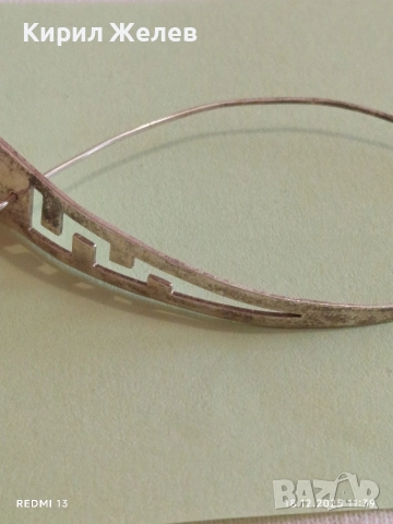 Винтидж сребърна гривна с артистичен дизайн 52420, снимка 7 - Гривни - 52835021