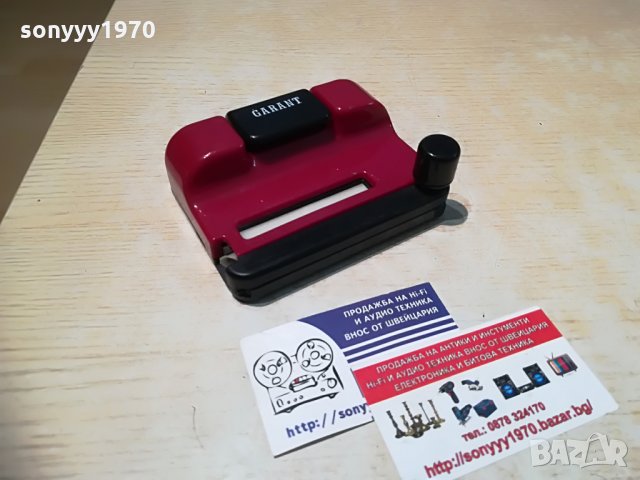 garant-made in germany, снимка 10 - Колекции - 29402607