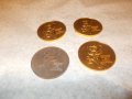 Стари месингови плакети  - 4 бр, снимка 4
