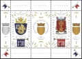 Чист блок Хералдика Гербове Сливен Крумовград 2022 България, снимка 2