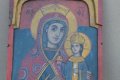 Стара българска икона ''Триптих'', снимка 8