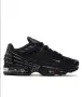 Nike Air Max Plus lll Gs DM, снимка 2