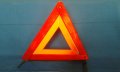 Alpina, авариен триъгълник, снимка 3