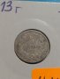 Монета 5 стотинки 1913 година - Цар Фердинанд първи Български - 17759, снимка 3