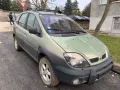 Renault Scenik RX4 1.9 dci на части !!!, снимка 5