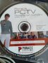Pinnacle  PCTV Media Center Software, снимка 4