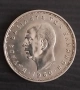 UNC Стара Сребърна монета от Гърция 20 Драхми 1960 година , снимка 2