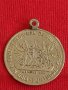 Колекционерска паричка Португалия за колекция декорация битов кът бижута 29382, снимка 2