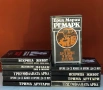 Колекция с книги на Ремарк , снимка 1