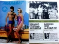 Списание Турист 1985г. брой 7, снимка 2