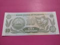 Банкнота Никарагуа-15820, снимка 4
