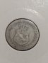 Монета 5 стотинки 1888 година период - Цар Фердинанд първи Български - 17726, снимка 5