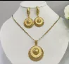 Дамски бижутериен комплект , снимка 1