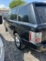 Range Rover Vogue 3.0d на части, снимка 4