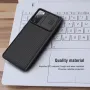 Samsung Galaxy S20 FE Калъф със защита на камерата Nillkin, снимка 6