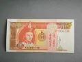 Банкнота - Монголия - 5 тугрика UNC | 2008г., снимка 1