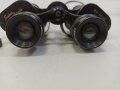 Бинокъл Super Zenith 8x30, снимка 3