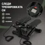 ️ Хидравличен степер с ластици и LCD брояч, черен, снимка 3