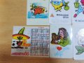Стари променящи се календарчвта , снимка 16