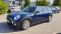 Комплект 17" оригинални джанти Net Spoke 519 за MINI Clubman (+ датчици и капачки), снимка 7