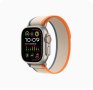 Нови, запечатани с 2 г. гаранция ! Apple Watch Ultra 2 Cell 49mm  различни цветове, снимка 2