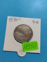 Монета 5 лева 1930 година - Хан Крум България - 18358, снимка 1