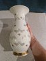 Декоративна порцеланова ваза със златни орнаменти BAVARIA - Ръчна изработка