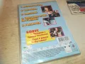 ЧЕБУРАШКА И КРОКОДИЛА ГЕНА ДВД 2409241638, снимка 3
