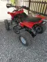ATV  HONDA Trx 400, снимка 13