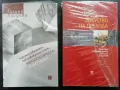 Художественото произведение като автопоетическа система, Галина Лардева , снимка 1