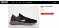 Маратонки за бягане Nike Odyssey React номер 41,5-42, снимка 2