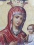 Голяма икона на Пресвета Майка Богородица Закрилница - Модел ВГ-- ръчна изработка , снимка 7