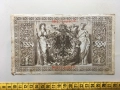 Банкноти марки 1910, 1922 , 1923 Германия, снимка 9