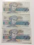 Банкноти от 20 лв 1991 г, снимка 1