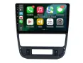 Peugeot 406 1994 - 2005 Мултимедия Навигация Android, снимка 1