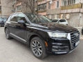 Audi Q7 3.0 TFSI, снимка 2