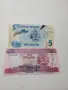 СОЛОМОНОВИ ОСТРОВИ БАНКНОТИ 10 ДОЛАРА , снимка 1