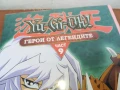 YU-GI-OH 9 DVD 0406250704LCHERY, снимка 6