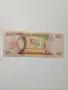 ГВИАНА БАНКНОТА 50 ДОЛАРА , снимка 3