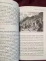 The Indian History of British Columbia, снимка 7