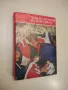 Изкуство и живот, неподвластни на забрава - Камен Зидаров, снимка 3