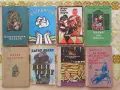 Детски и юношески книжки - романи, приказки, повести, стихчета, снимка 5