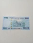 РУАНДА БАНКНОТА , снимка 3