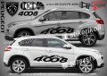 Peugeot 4008 стикери надписи лепенки фолио SK-SJV2-PE-4008, снимка 1 - Аксесоари и консумативи - 44456139